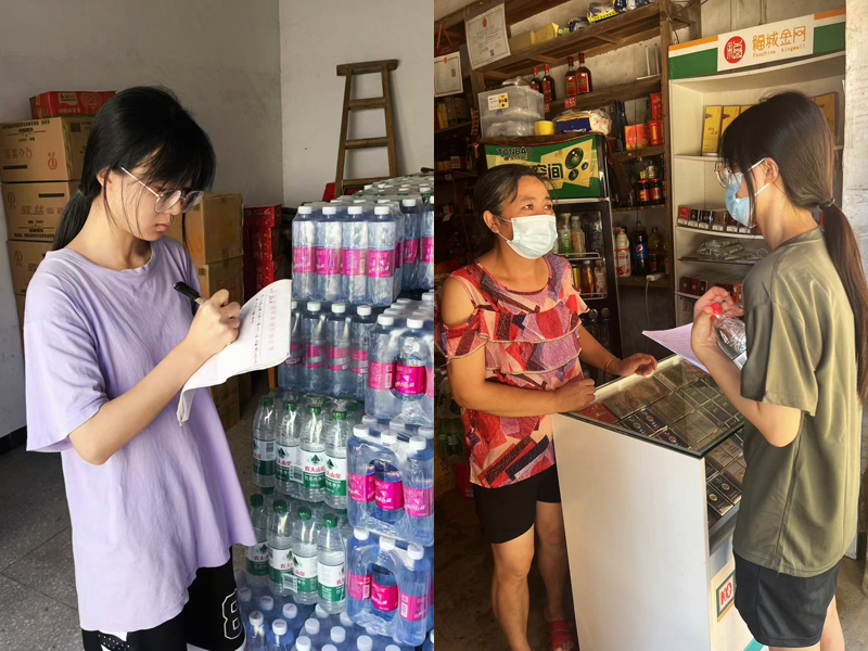 4曹吉在清点物资和核查灾情.jpg PA电子