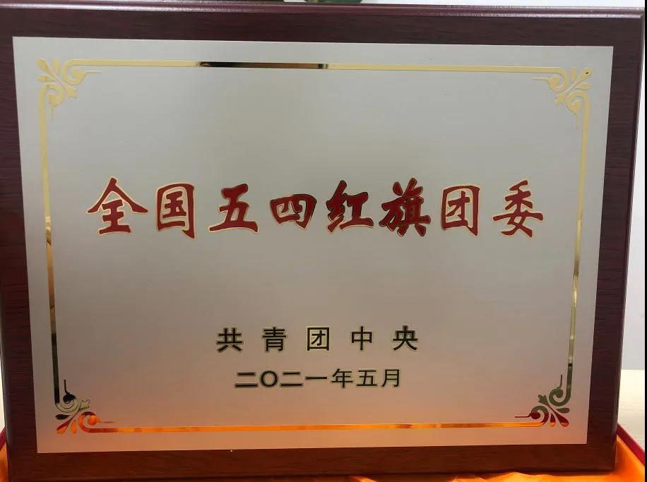 PA电子