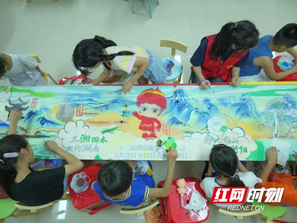 图片4.png 图片4.png
