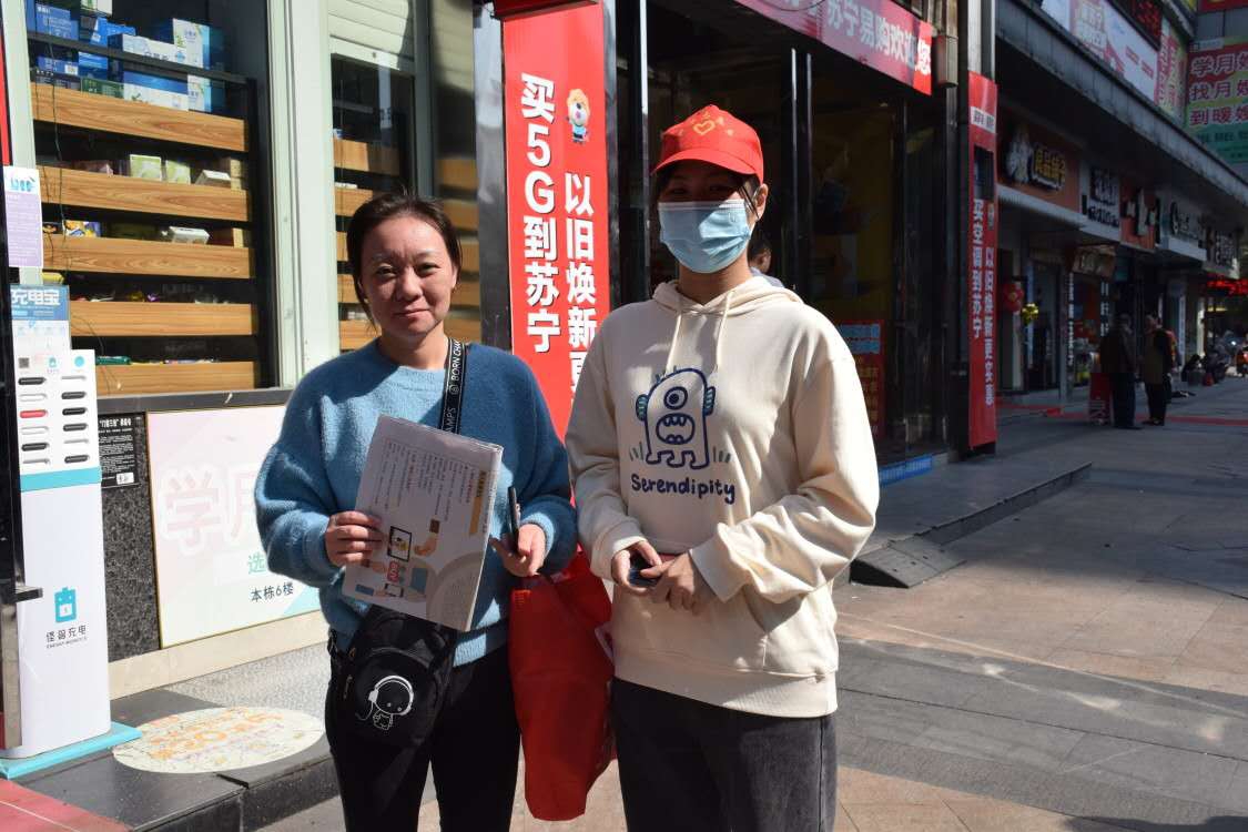 PA电子