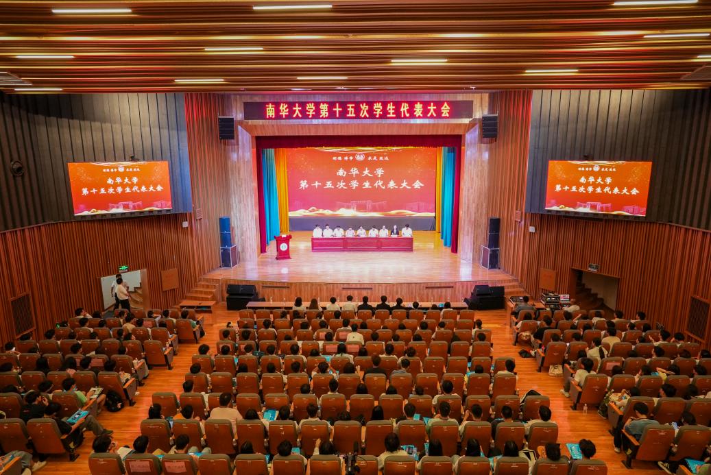 现场大图