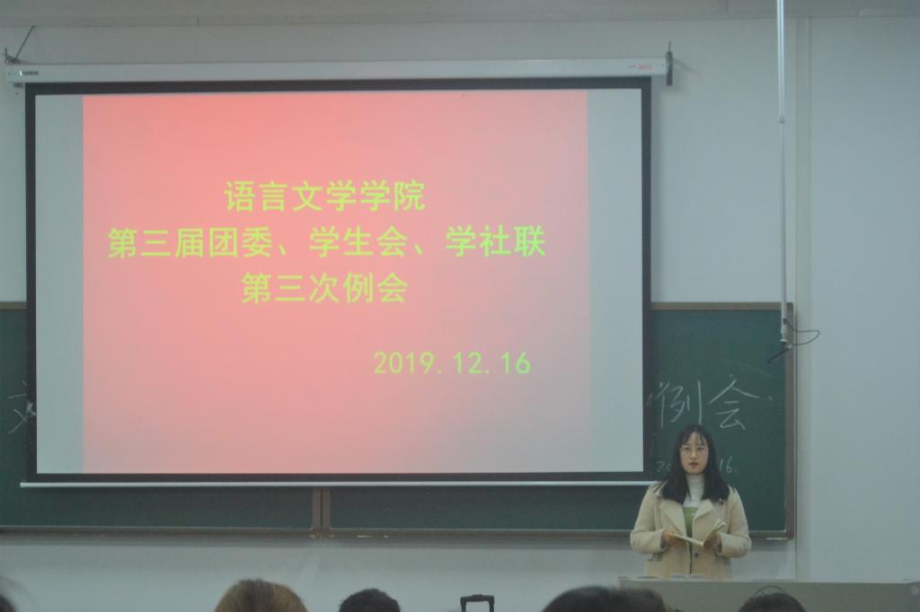 PA电子