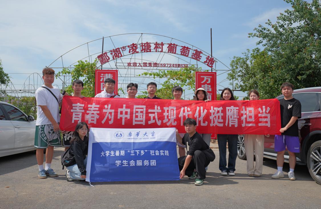 88c544a119c4792b549fd520ce02fa6