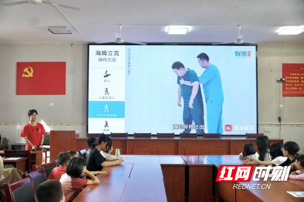 图片4.png 图片4.png