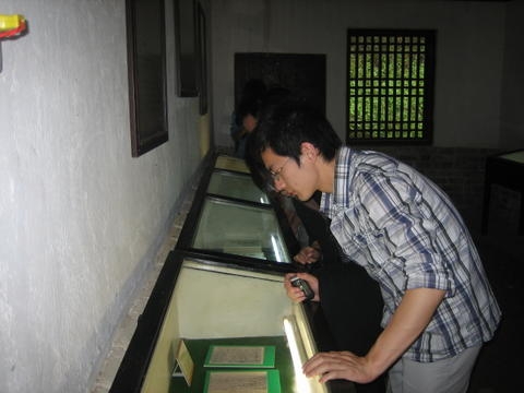 PA电子