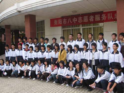 PA电子