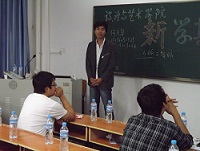 PA电子